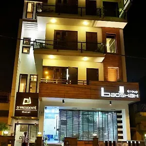 D'presidente Hotel Delhi (National Capital Territory of India)
